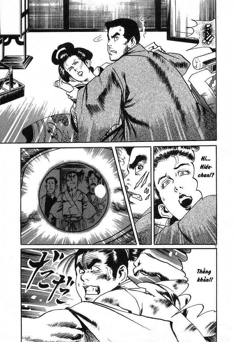 Conde Koma Chapter 56 - Trang 2