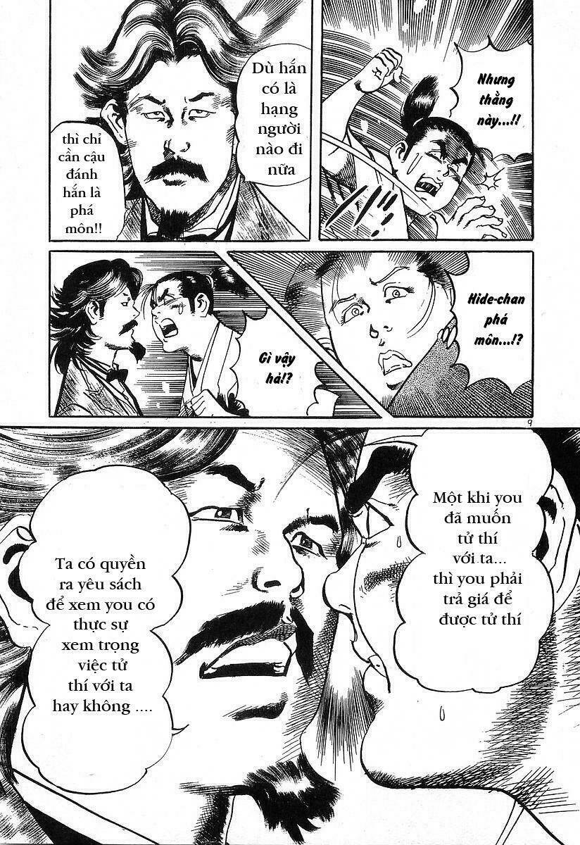 Conde Koma Chapter 56 - Trang 2