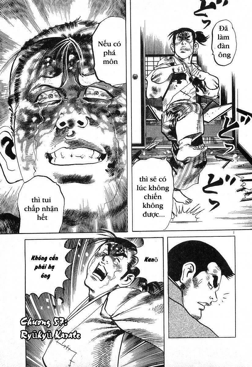 Conde Koma Chapter 57 - Trang 2