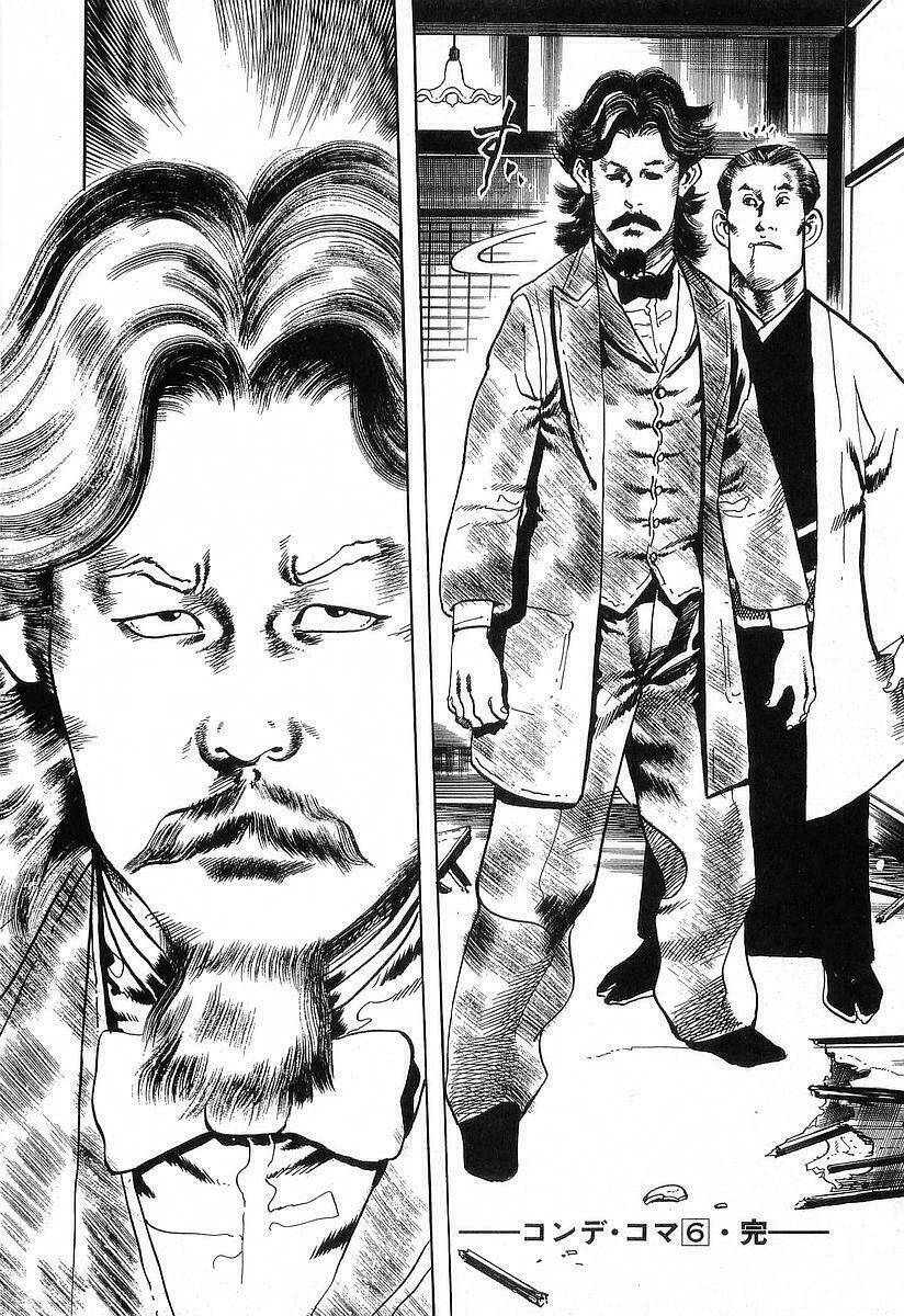 Conde Koma Chapter 57 - Trang 2