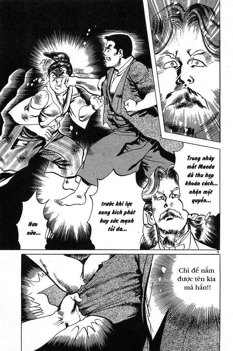 Conde Koma Chapter 58 - Trang 2