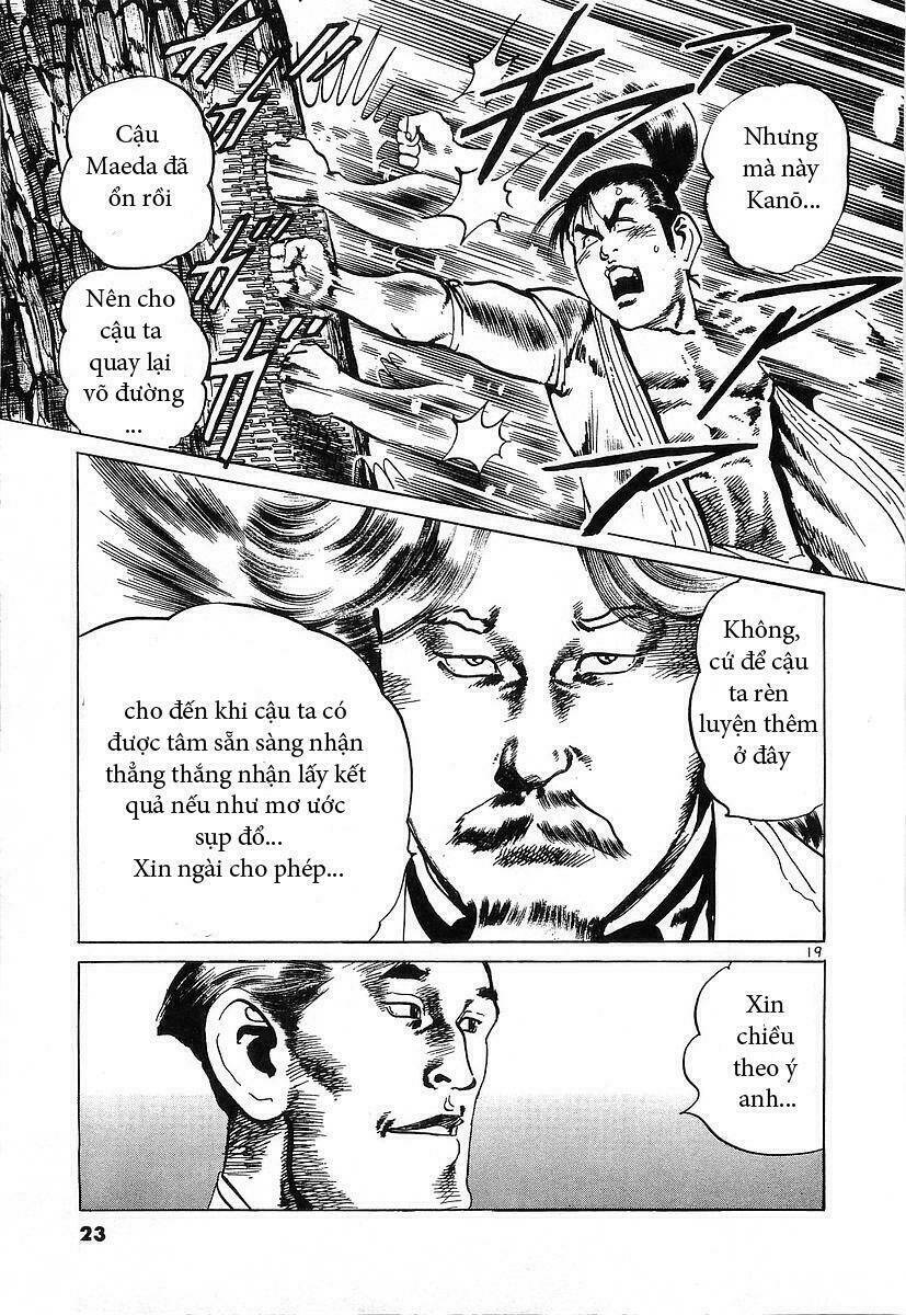 Conde Koma Chapter 58 - Trang 2