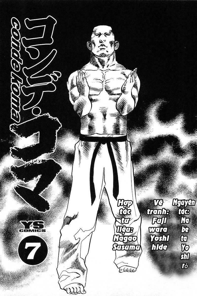 Conde Koma Chapter 58 - Trang 2