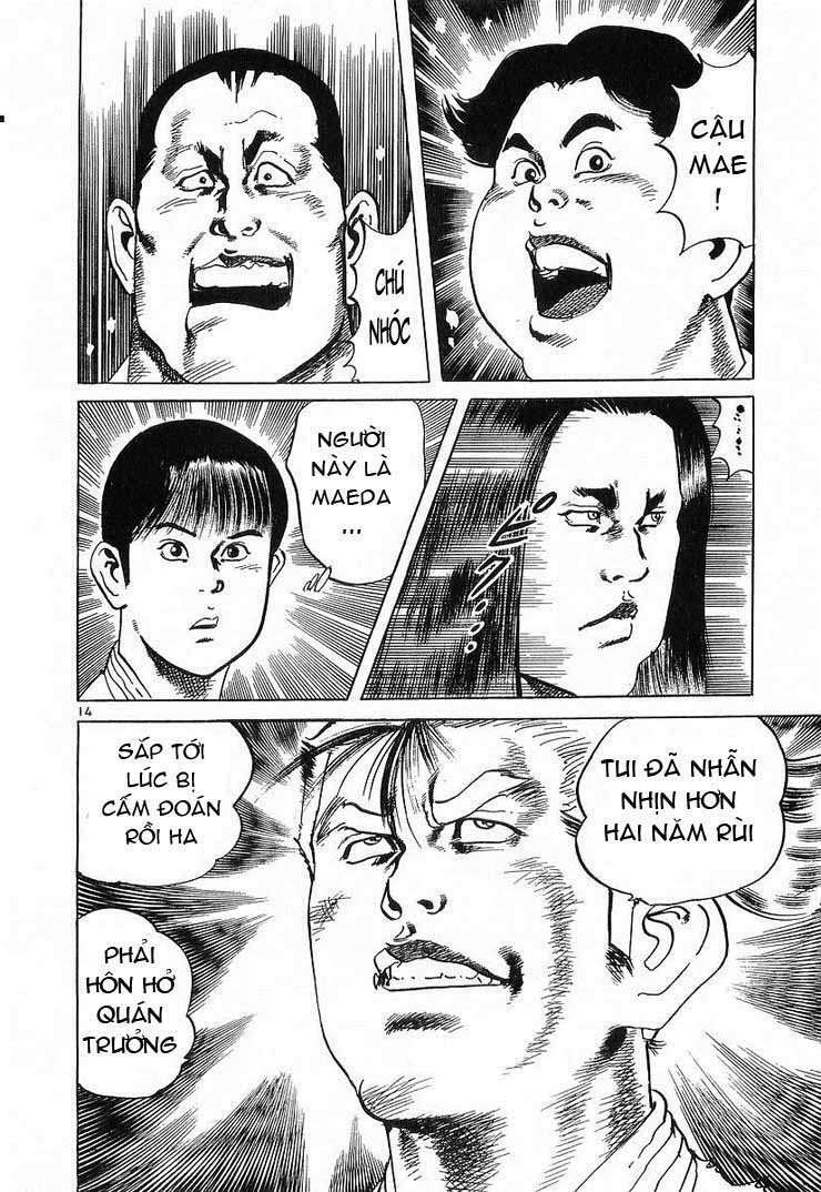 Conde Koma Chapter 59 - Trang 2