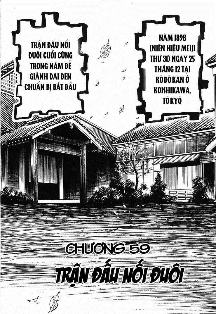 Conde Koma Chapter 59 - Trang 2