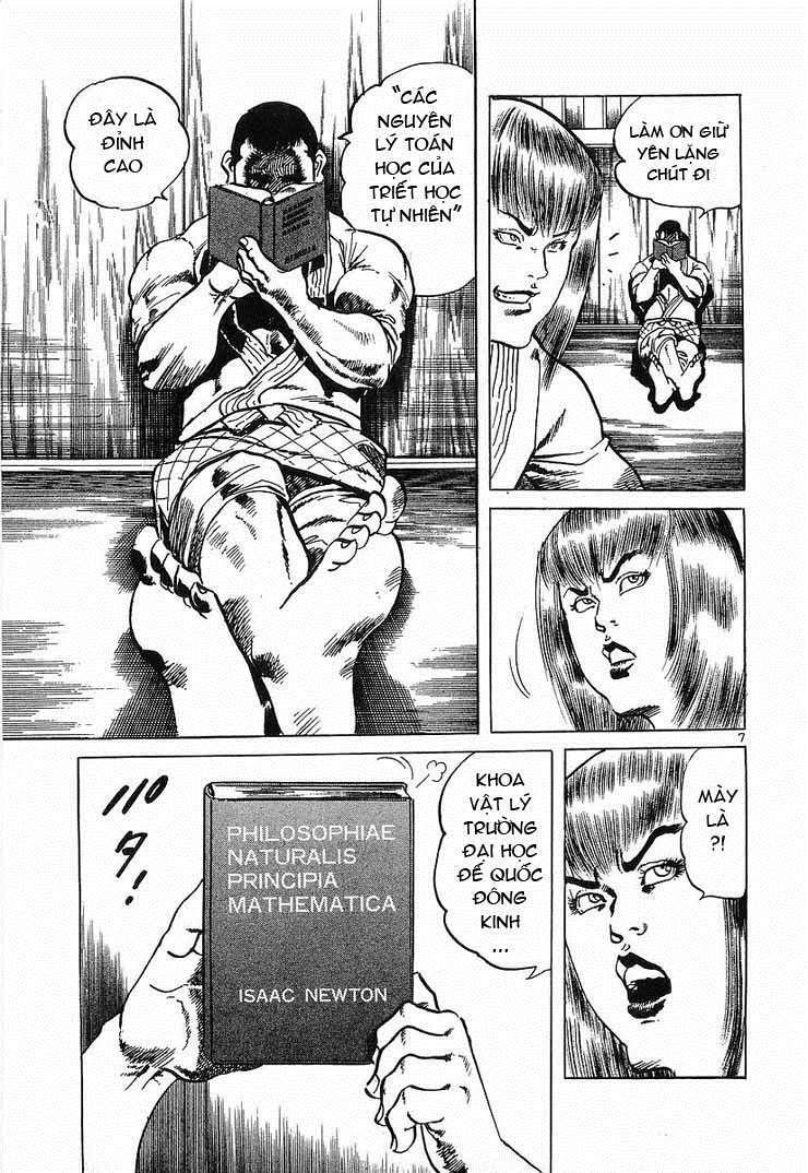 Conde Koma Chapter 59 - Trang 2