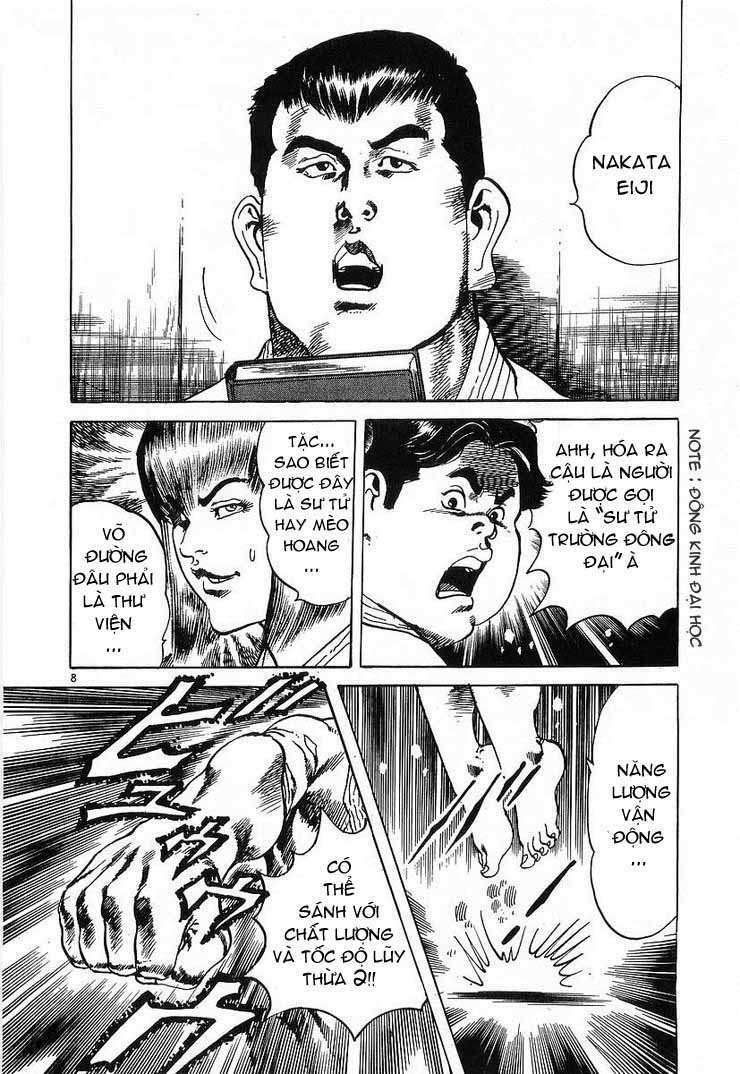 Conde Koma Chapter 59 - Trang 2