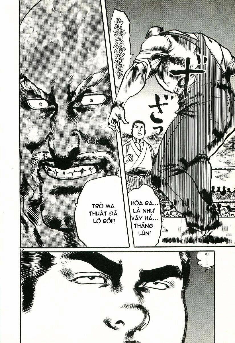 Conde Koma Chapter 6 - Trang 2