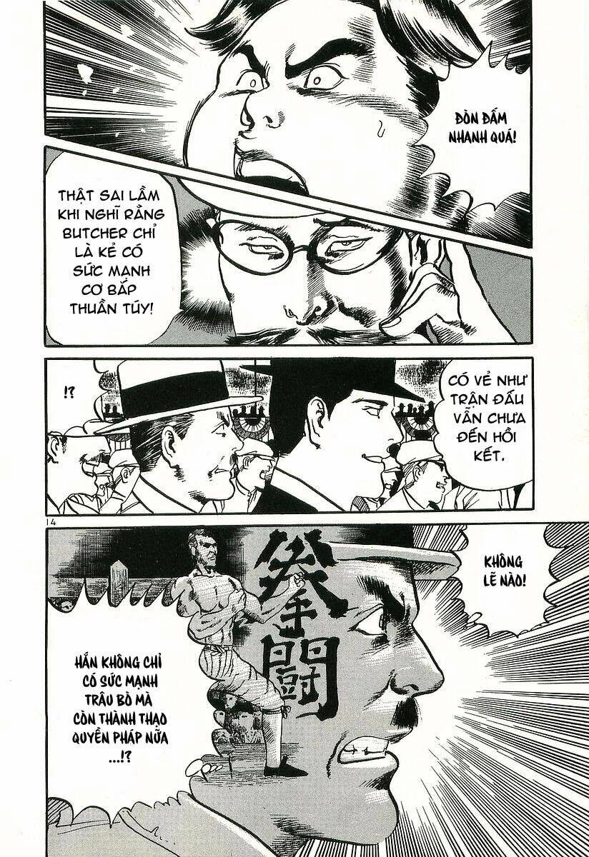 Conde Koma Chapter 6 - Trang 2