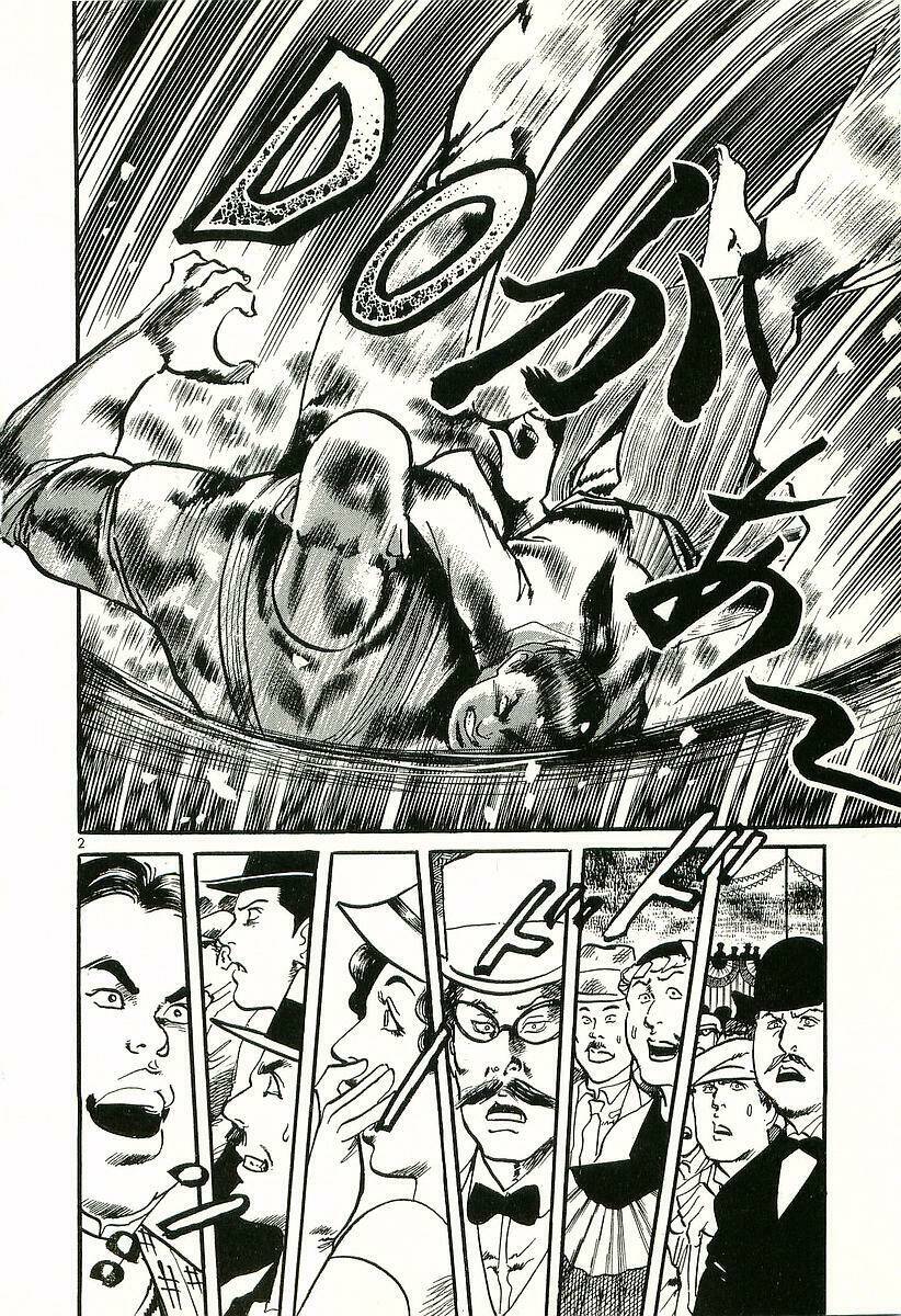 Conde Koma Chapter 6 - Trang 2