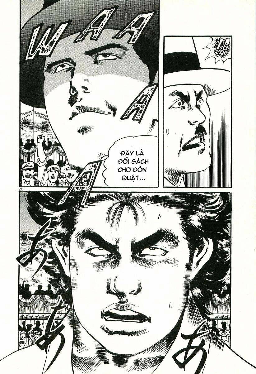 Conde Koma Chapter 6 - Trang 2