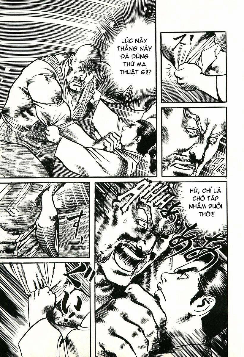 Conde Koma Chapter 6 - Trang 2