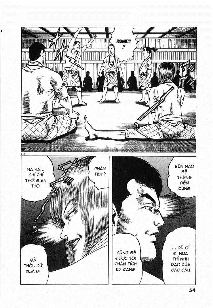 Conde Koma Chapter 60 - Trang 2