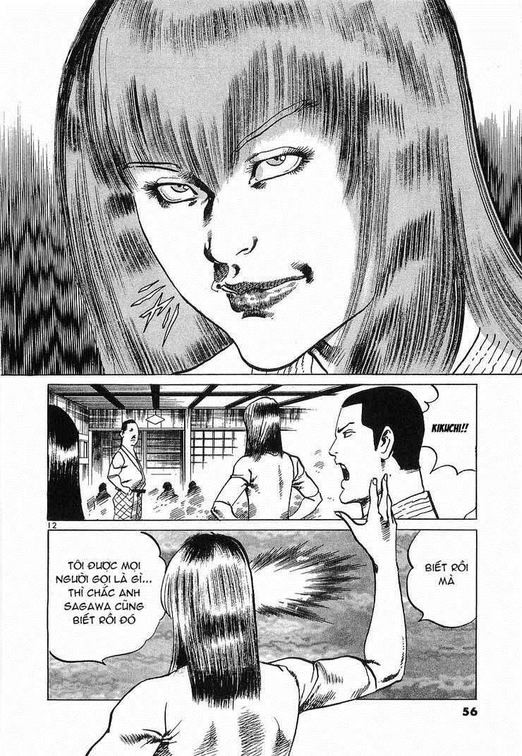 Conde Koma Chapter 60 - Trang 2