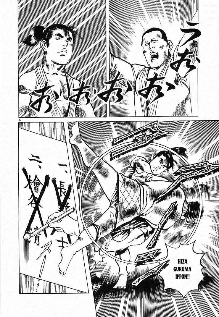 Conde Koma Chapter 60 - Trang 2