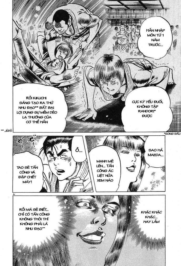 Conde Koma Chapter 61 - Trang 2