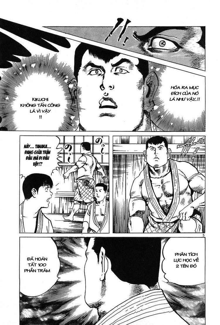 Conde Koma Chapter 61 - Trang 2