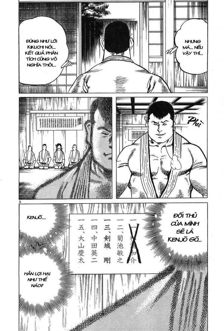 Conde Koma Chapter 61 - Trang 2