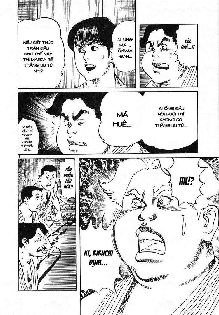 Conde Koma Chapter 61 - Trang 2