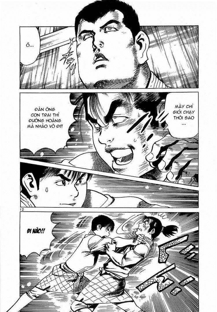 Conde Koma Chapter 62 - Trang 2