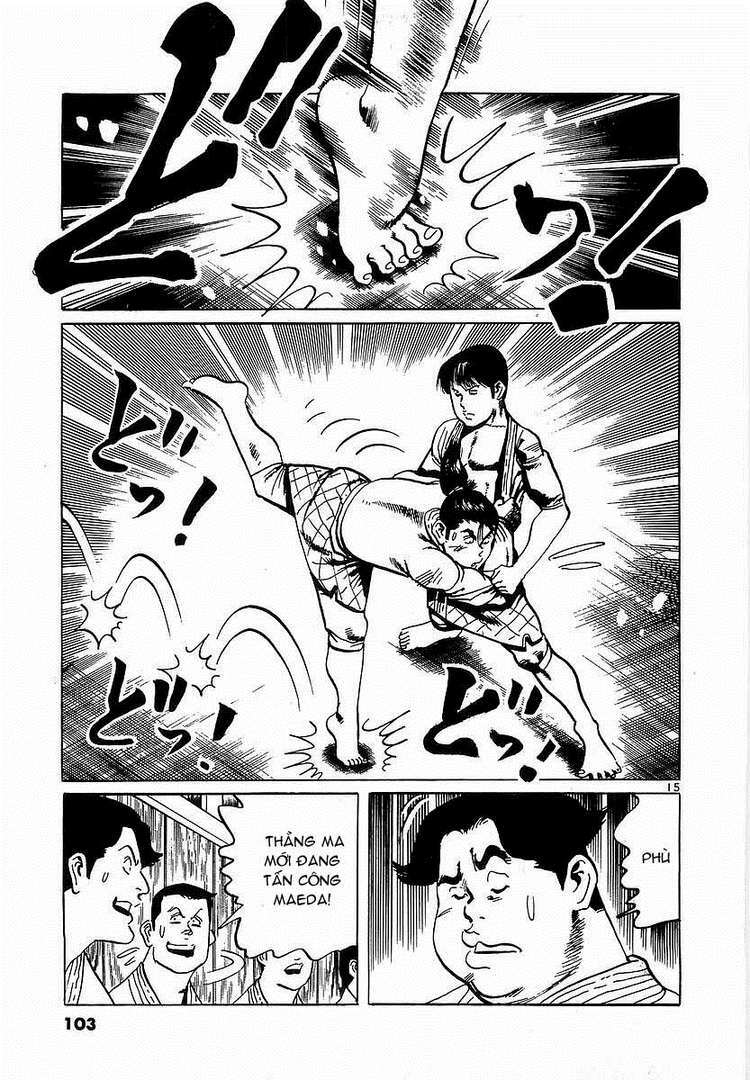 Conde Koma Chapter 62 - Trang 2