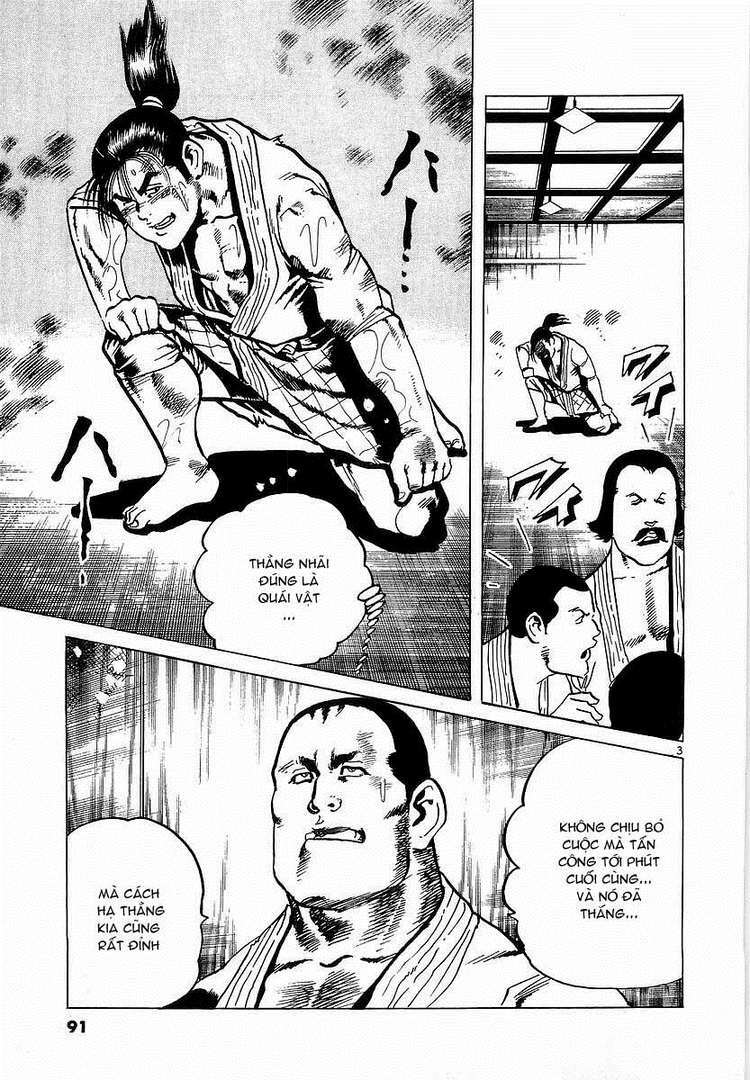 Conde Koma Chapter 62 - Trang 2