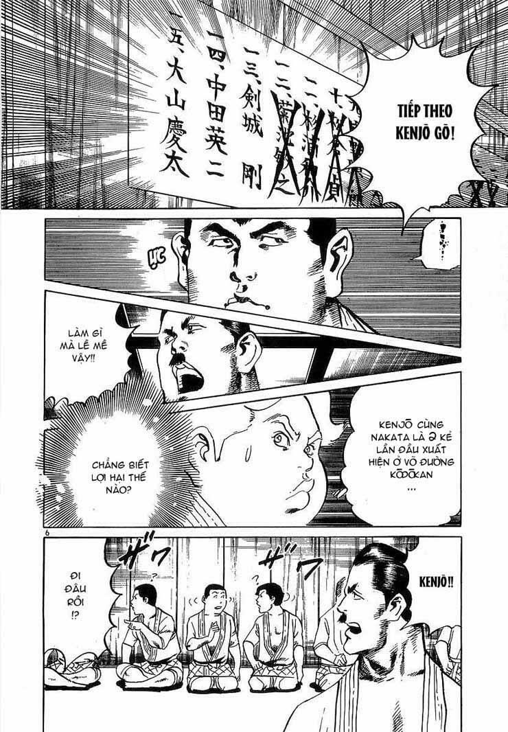 Conde Koma Chapter 62 - Trang 2