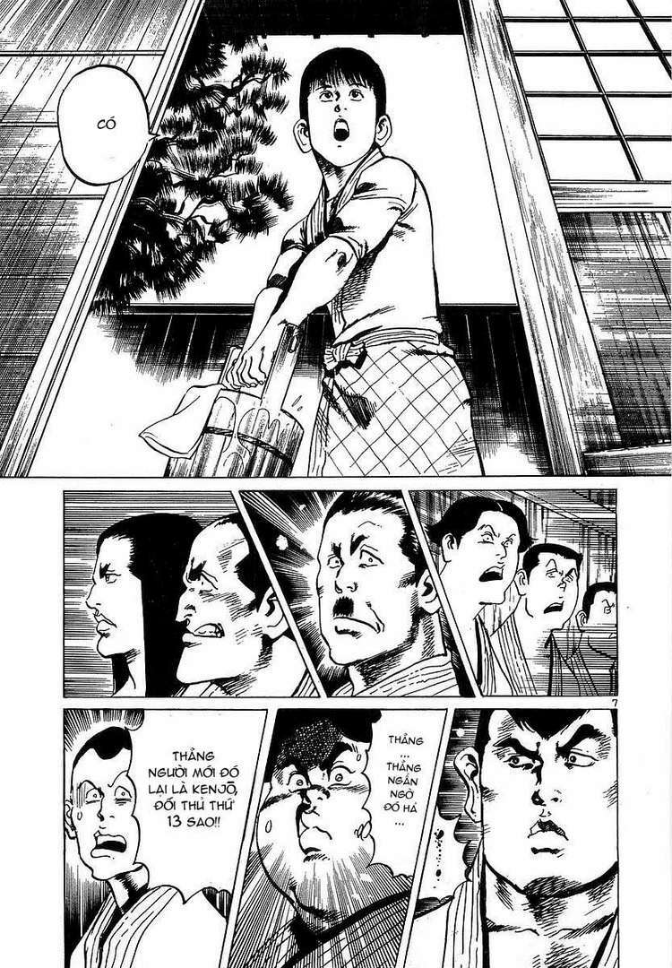 Conde Koma Chapter 62 - Trang 2