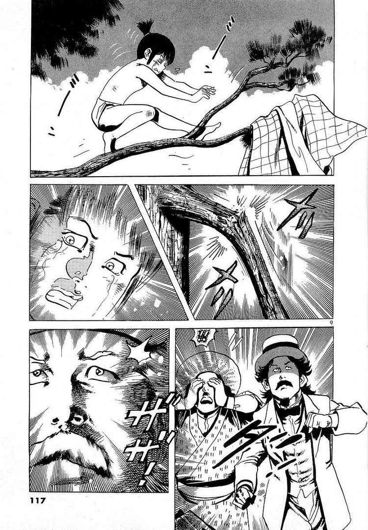 Conde Koma Chapter 63 - Trang 2