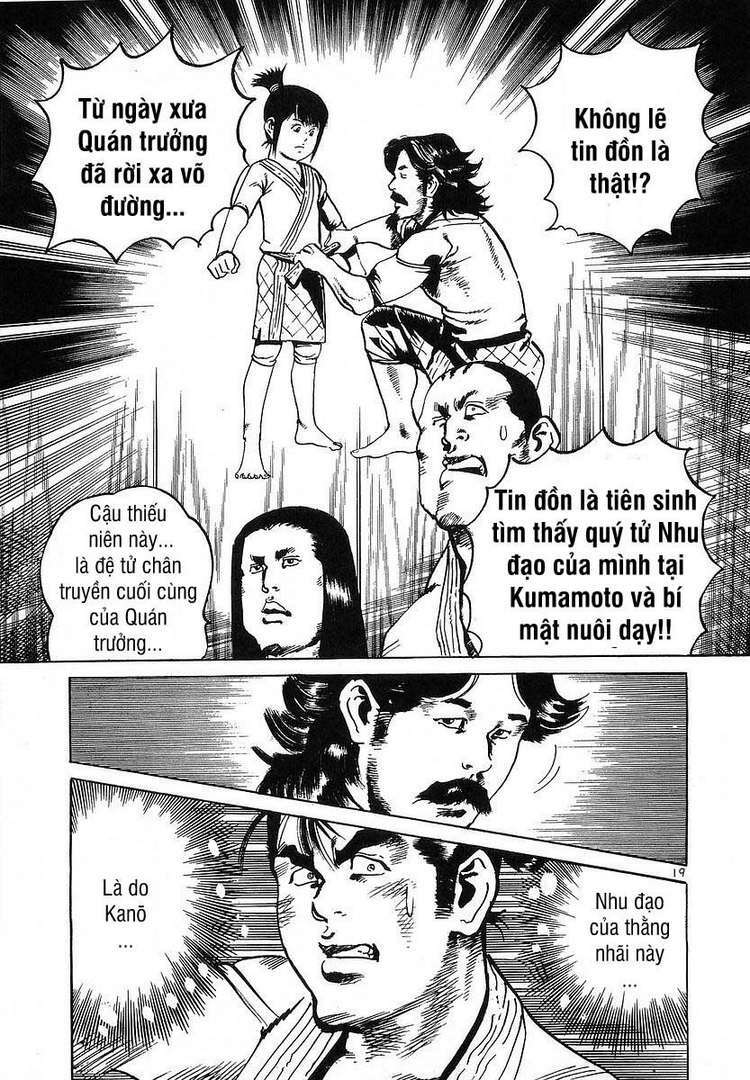 Conde Koma Chapter 63 - Trang 2