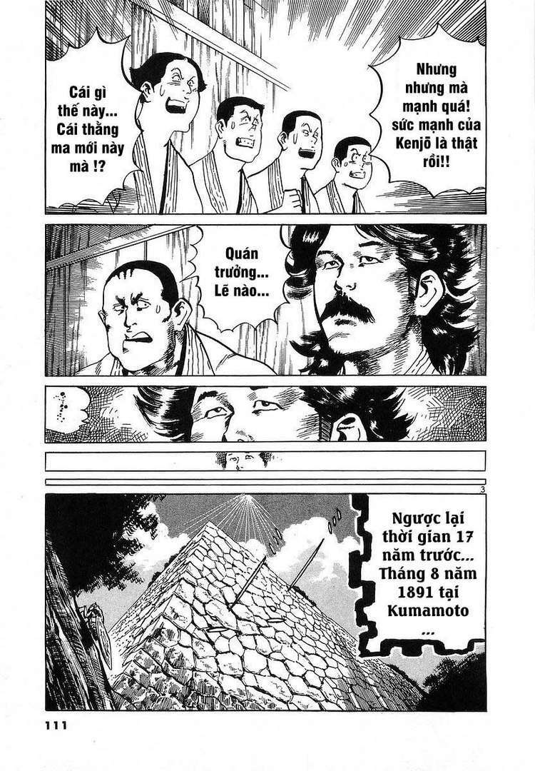 Conde Koma Chapter 63 - Trang 2