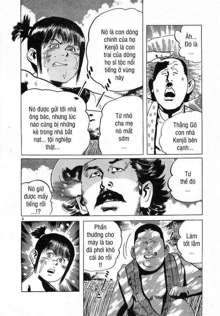 Conde Koma Chapter 63 - Trang 2