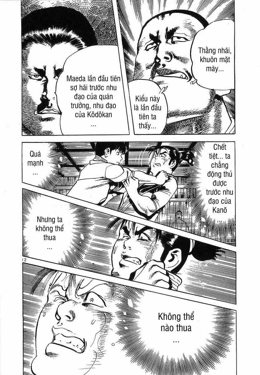 Conde Koma Chapter 64 - Trang 2
