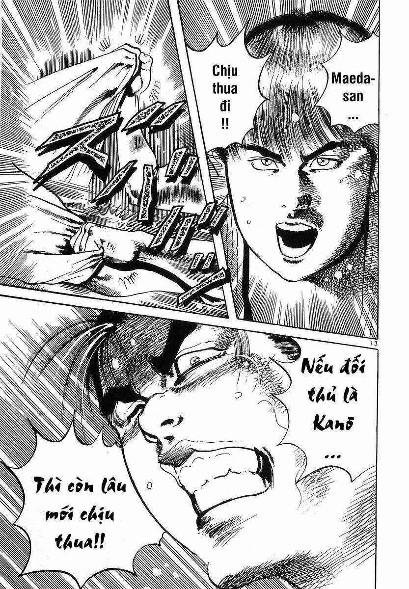 Conde Koma Chapter 64 - Trang 2
