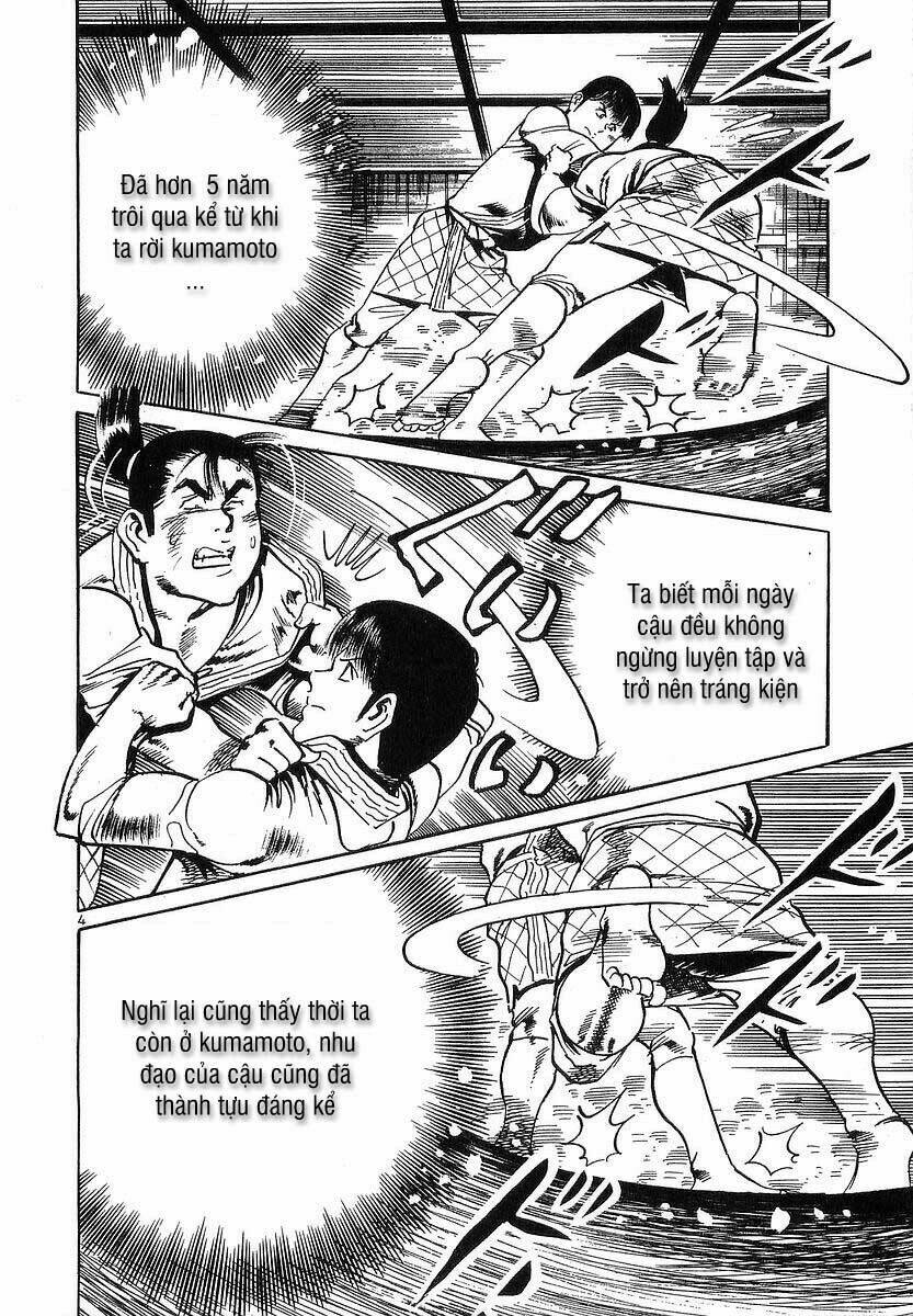 Conde Koma Chapter 64 - Trang 2