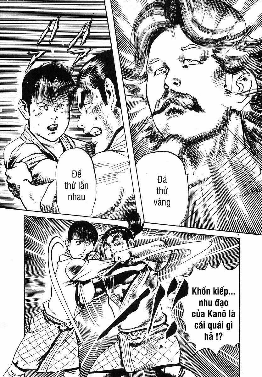 Conde Koma Chapter 64 - Trang 2