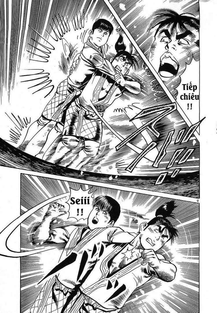 Conde Koma Chapter 65 - Trang 2