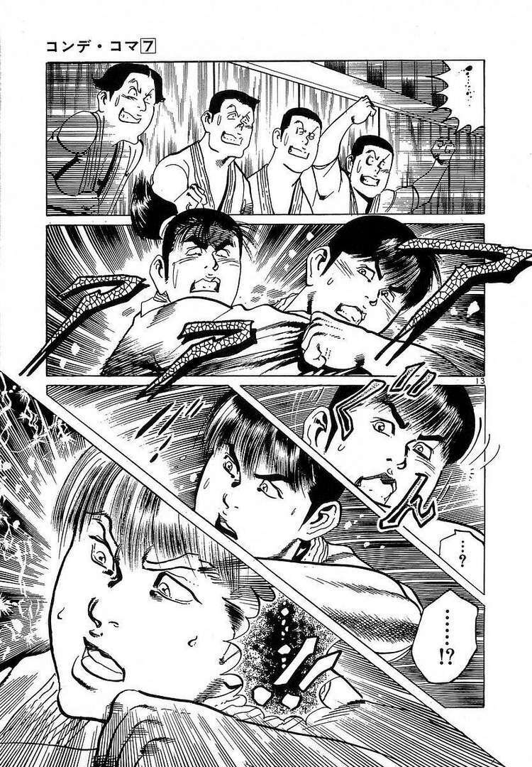 Conde Koma Chapter 65 - Trang 2