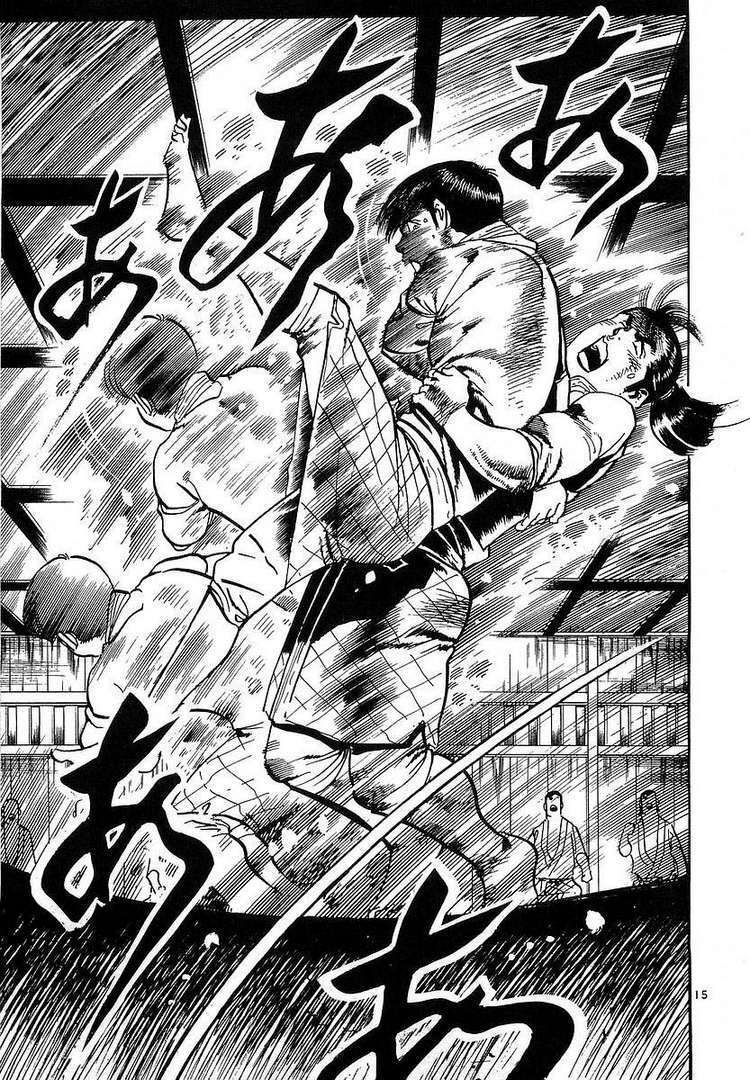 Conde Koma Chapter 65 - Trang 2