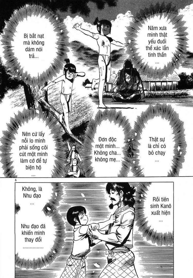 Conde Koma Chapter 65 - Trang 2