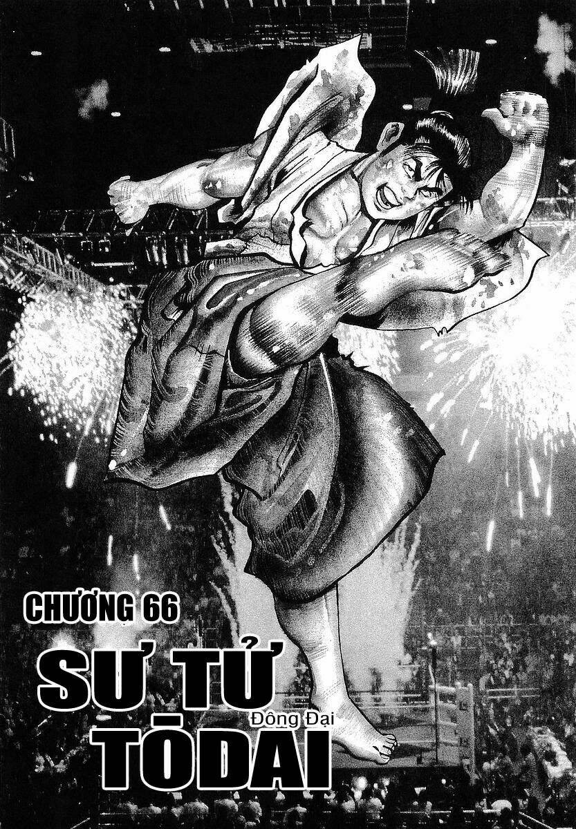 Conde Koma Chapter 66 - Trang 2