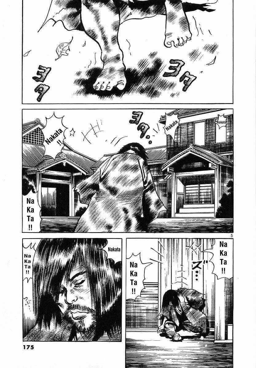 Conde Koma Chapter 66 - Trang 2