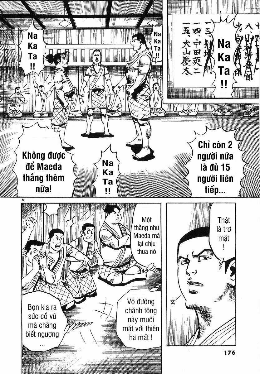 Conde Koma Chapter 66 - Trang 2