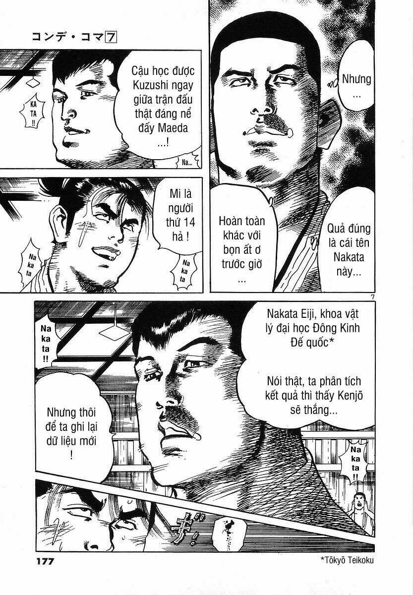 Conde Koma Chapter 66 - Trang 2