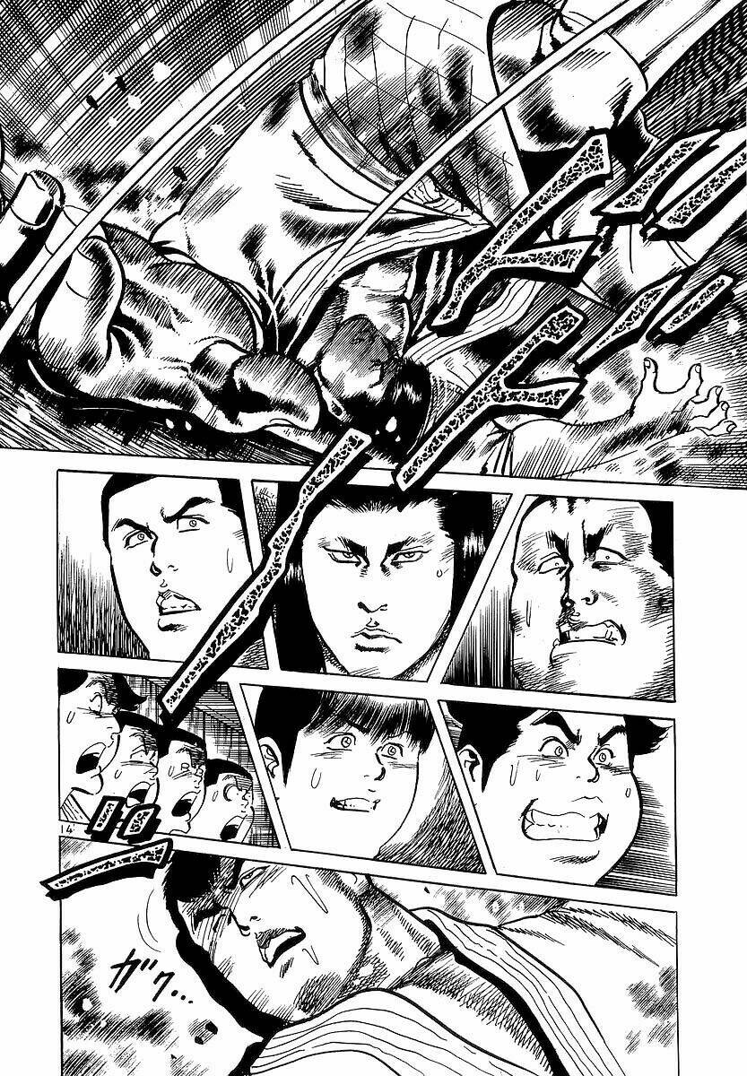 Conde Koma Chapter 67 - Trang 2