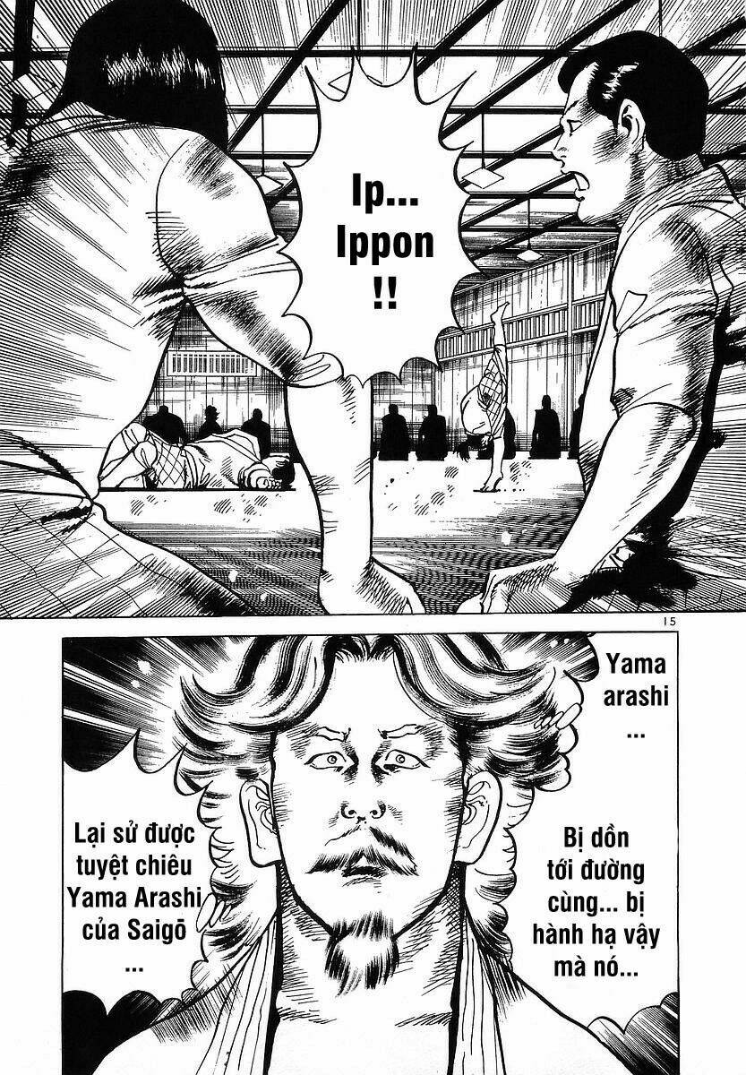 Conde Koma Chapter 67 - Trang 2