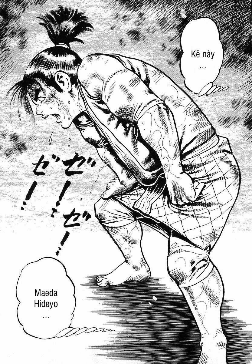 Conde Koma Chapter 67 - Trang 2