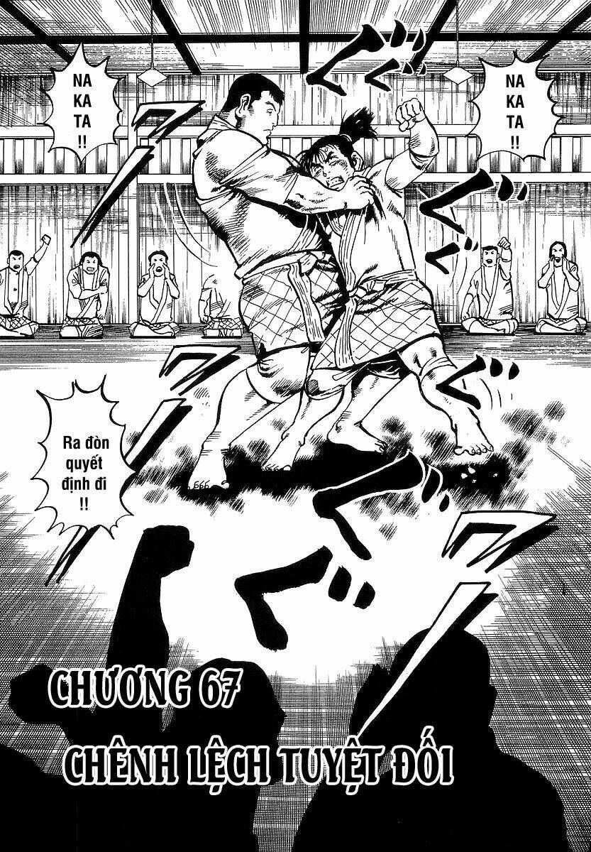 Conde Koma Chapter 67 - Trang 2