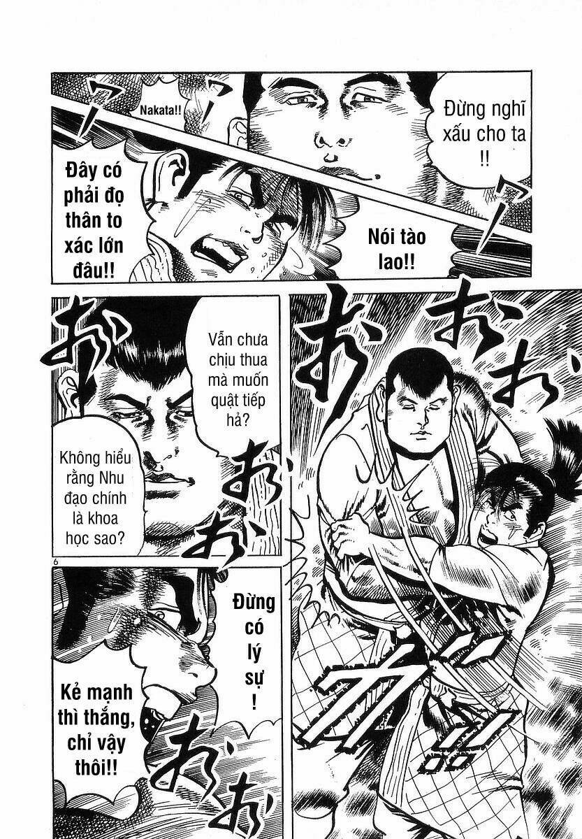 Conde Koma Chapter 67 - Trang 2