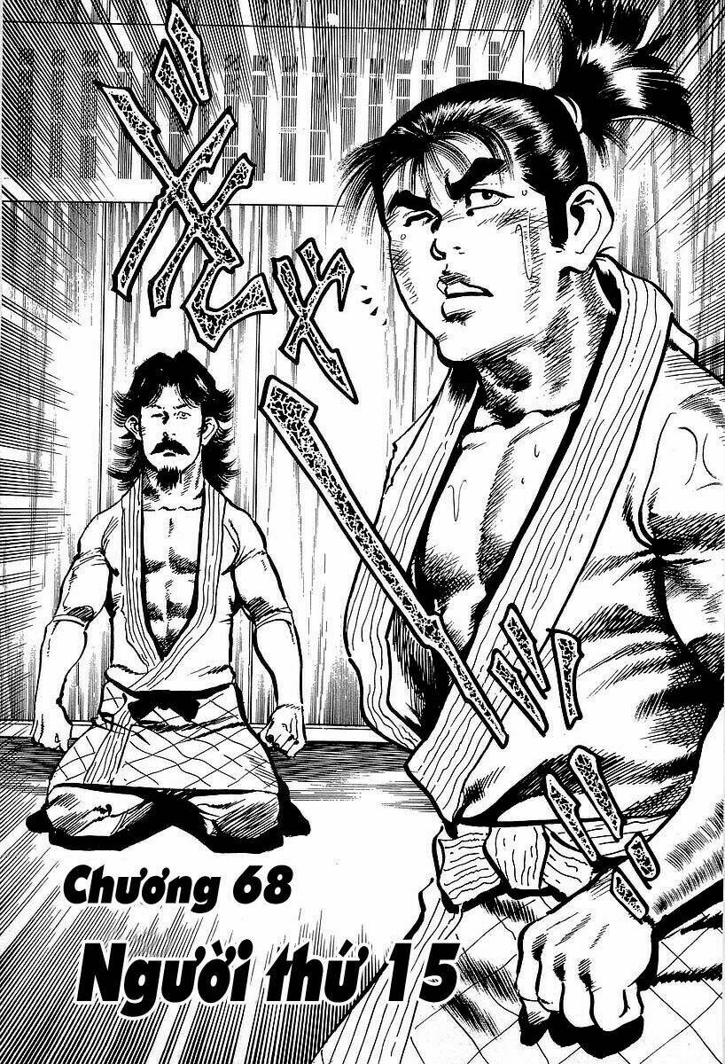Conde Koma Chapter 68 - Trang 2
